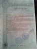 Продажа, Четырехкомнатная квартира, Клин, ул.Литейная, д.4 по цене 4 080 000 руб - фото 1 - фото 2 - фото 3 - фото 4