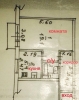 Продажа, Однокомнатная квартира, Клин, ул.Мира, д.34 по цене 1 800 000 руб - фото 1 - фото 2
