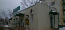 Продажа, Однокомнатная квартира, Нахабино, ул.парковая, д.5 по цене 3 410 000 руб - фото 1 - фото 2 - фото 3 - фото 4