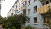 Продажа, Однокомнатная квартира, Клин, ул.50 лет Октября, д.15 по цене 1 650 000 руб - фото 1 - фото 2 - фото 2