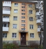 Продажа, Двухкомнатная квартира, Клин, ул.50 лет октября, д.35, м.Войковская по цене 2 450 000 руб - фото 1