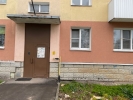 Продажа, Двухкомнатная квартира, Клин, ул.50 лет Октября, д.13, м.Водный стадион по цене 3 990 000 руб - фото 1 - фото 2 - фото 3 - фото 4 - фото 5 - фото 6 - фото 7 - фото 8