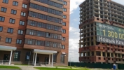 Продажа, Трехкомнатная квартира, Клин, ул.Чайковского, д.103, м.Водный стадион по цене 3 800 000 руб - фото 1 - фото 2 - фото 4 - фото 5