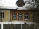 Продажа, Половина дома, Клин, ул.Радищева, д.8 по цене 970 000 руб - фото 1 - фото 2 - фото 3