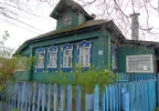 Продажа, Дом, Папивино, д.45 по цене 3 200 000 руб - фото 1