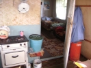 Продажа, Участок земли, Редино по цене 1 200 000 руб - фото 1 - фото 1 - фото 2 - фото 2 - фото 3 - фото 3 - фото 4