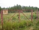 Продажа, Участок земли, Колосово по цене 500 000 руб - фото 2