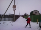 Продажа, Участок земли, Бекетово по цене 500 000 руб - фото 1 - фото 2 - фото 3 - фото 4