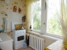 Продажа, Двухкомнатная квартира, Нарынка, ул.Молодежная, д.11 по цене 1 545 000 руб - фото 1 - фото 2 - фото 3 - фото 4 - фото 5 - фото 6 - фото 7 - фото 8 - фото 9