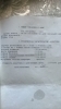 Продажа, Однокомнатная квартира, Малеевка, ул.Центральная усадьба, д.9 по цене 1 400 000 руб - фото 1 - фото 2 - фото 3 - фото 5 - фото 6 - фото 7 - фото 8 - фото 9 - фото 10 - фото 11 - фото 12 - фото 13 - фото 14 - фото 15 - фото 16 - фото 17 - фото 18 - фото 22