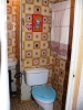 Продажа, Однокомнатная квартира, Химки, Сходня мкр., ул.Мичурина, д.26, м.Планерная по цене 3 200 000 руб - фото 0 - фото 1 - фото 3 - фото 4 - фото 5 - фото 6