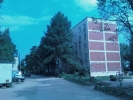 Продажа, Трехкомнатная квартира, Ложки, ул.Центральная, д.1, м.Речной вокзал по цене 3 553 500 руб - фото 1