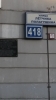 Продажа, Двухкомнатная квартира, Зеленоград, д.418, м.Тушинская по цене 7 550 000 руб - фото 1 - фото 2 - фото 3 - фото 4
