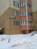 Продажа, Однокомнатная квартира, Химки, Сходня мкр., ул.3-й Мичуринский тупик, д.8, м.Речной вокзал по цене 4 250 000 руб - фото 1