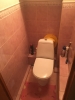 Продажа, Трехкомнатная квартира, Дмитров, ул.Аверьянова, д.11 по цене 4 150 000 руб - фото 1 - фото 2 - фото 3 - фото 4 - фото 5