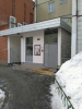 Продажа, Однокомнатная квартира, Зеленоград, 15-й мкр., ул.Каменка, д.1522, м.Речной вокзал по цене 4 300 000 руб - фото 1 - фото 2 - фото 3 - фото 4 - фото 5