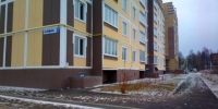 Продажа, Однокомнатная квартира, Икша, ул.Рабочяя, д.27 по цене 2 149 999 руб - фото 1