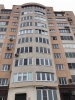 Продажа, Однокомнатная квартира, Клин, ул.Бородинский проезд, д.17а по цене 4 600 000 руб - фото 1 - фото 2 - фото 2 - фото 4