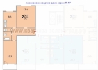 Продажа, Двухкомнатная квартира, Зеленоград, 6-й мкр., д.601, м.Речной вокзал по цене 5 950 000 руб - фото 1 - фото 2 - фото 3 - фото 4 - фото 5 - фото 6 - фото 7 - фото 8