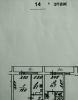 Продажа, Двухкомнатная квартира, Зеленоград, 10-й мкр., к.1003 по цене 5 600 000 руб - фото 1 - фото 2 - фото 2 - фото 3 - фото 4 - фото 5 - фото 6