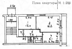 Продажа, Двухкомнатная квартира, Выголь, ул.Лесная, д.8 по цене 1 050 000 руб - фото 1 - фото 2 - фото 2