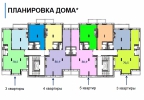 Продажа, Трехкомнатная квартира, Дмитров, ул.Внуковский, д.25 по цене 3 500 000 руб - фото 1 - фото 2 - фото 2 - фото 2 - фото 2 - фото 2