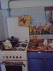 Продажа, Двухкомнатная квартира, Яхрома, ул.Ленина, д.20 по цене 2 350 000 руб - фото 1