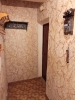Продажа, Двухкомнатная квартира, Яхрома, ул.Большевистская по цене 1 750 000 руб - фото 1 - фото 2 - фото 3