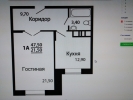 Продажа, Однокомнатная квартира, Клин, ул.Майданово, д.4, к.1, стр.3 по цене 2 237 200 руб - фото 1 - фото 2 - фото 3 - фото 4