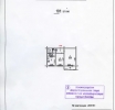 Продажа, Двухкомнатная квартира, Зеленоград, 16-й мкр., д.1643, к.1643, м.Речной вокзал по цене 6 550 000 руб - фото 1 - фото 2