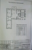 Продажа, Трехкомнатная квартира, Клин, ул.Мира, д.44 по цене 4 550 000 руб - фото 1 - фото 2 - фото 3 - фото 4 - фото 5 - фото 6 - фото 7 - фото 8 - фото 9 - фото 10