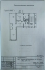 Продажа, Трехкомнатная квартира, Клин, ул.Мира, д.44 по цене 4 550 000 руб - фото 1 - фото 2 - фото 3 - фото 4 - фото 5 - фото 6 - фото 7 - фото 8 - фото 9