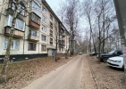Продажа, Двухкомнатная квартира, Дмитров, ул.Большевистская по цене 2 840 000 руб - фото 1