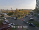 Продажа, Трехкомнатная квартира, Москва, ул.Ставропольская, м.Люблино по цене 13 950 000 руб - фото 1 - фото 2