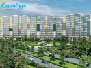 Продажа, Однокомнатная квартира, Одинцово, ул.Западная, д.1 по цене 5 350 000 руб - фото 1 - фото 2 - фото 2