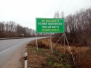 Продажа, Двухкомнатная квартира, Лотошино, ул.Центральная, д.42 по цене 2 800 000 руб - фото 1 - фото 2 - фото 3 - фото 4 - фото 5 - фото 6 - фото 7 - фото 8 - фото 9 - фото 10