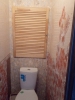 Продажа, Двухкомнатная квартира, Москва, ул.Енисейская, д.22, м.Бабушкинская по цене 12 000 000 руб - фото 1 - фото 2 - фото 3 - фото 4 - фото 5 - фото 6 - фото 7