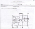 Продажа, Двухкомнатная квартира, Зеленоград, ул.Андреевка, д.30 по цене 5 700 000 руб - фото 1 - фото 2 - фото 2 - фото 5 - фото 6 - фото 7 - фото 9