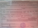 Продажа, Участок земли, Давыдково по цене 750 000 руб - фото 1 - фото 2 - фото 3