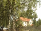 Продажа, Коттедж, Клин по цене 10 600 000 руб - фото 1 - фото 2