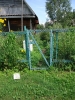 Продажа, Дача, Ямуга д. по цене 700 000 руб - фото 1 - фото 2 - фото 3