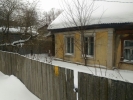 Продажа, Половина дома, Клин, ул.Радищева, д.8 по цене 970 000 руб - фото 1 - фото 2
