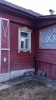 Продажа, Дом, Савелово по цене 4 866 269 руб - фото 1 - фото 2