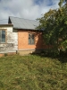 Продажа, Дом, Княжево по цене 2 530 000 руб - фото 1
