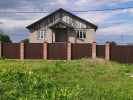 Продажа, Дом, Елгозино, д.63 по цене 6 630 000 руб - фото 1