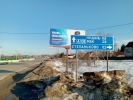 Продажа, Участок земли, Степаньково по цене 1 700 000 руб - фото 1 - фото 2 - фото 3 - фото 4 - фото 8
